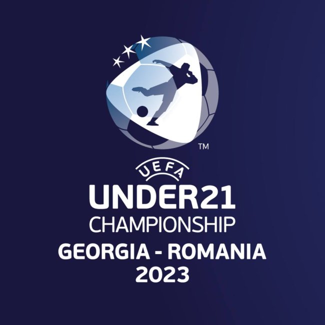 Испания U21 — Украина U21 прямая трансляция 5 июля 2023